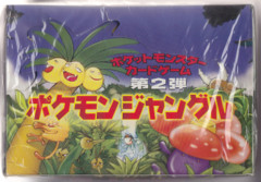 Japanese Pokemon Jungle Booster Box
